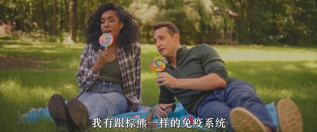 圣诞原木2 剧照3