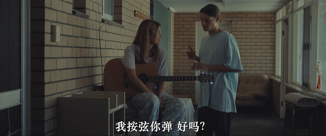 他并不重 剧照2