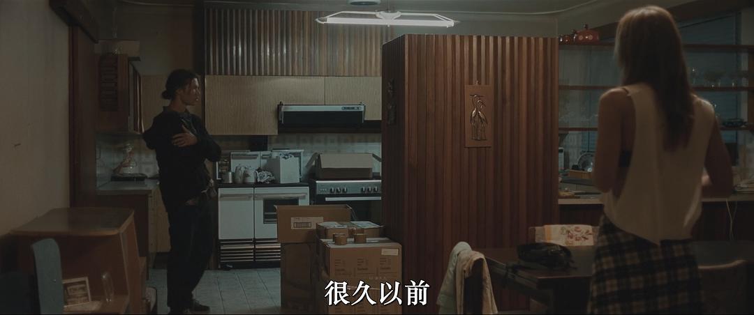 他并不重 剧照5