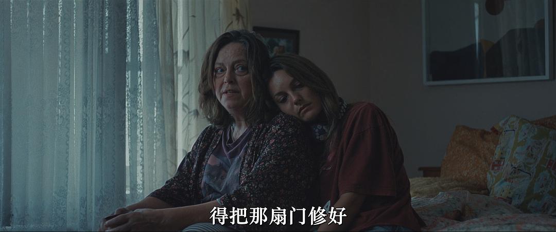 他并不重 剧照6