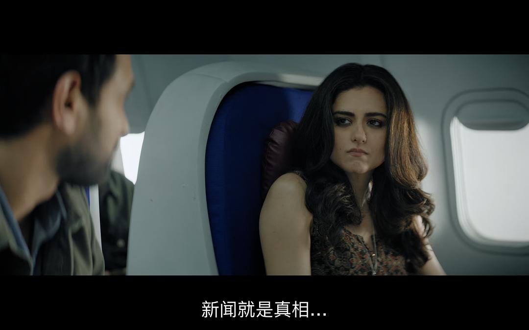 萨博马蒂报告 剧照1