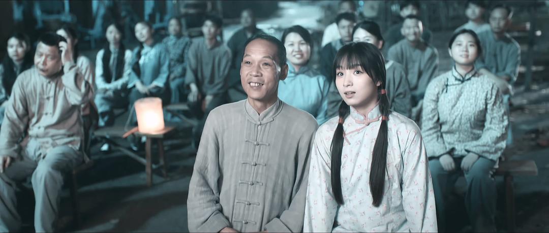 民俗怪闻录之出马仙 剧照6
