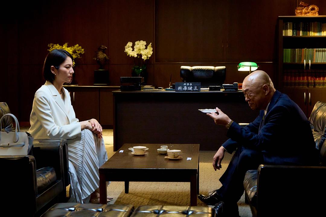 家政夫三田园7 剧照6