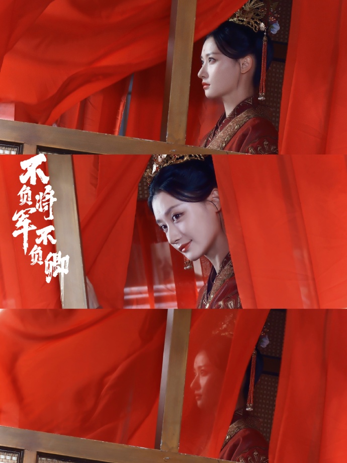 不负将军不负卿 剧照5