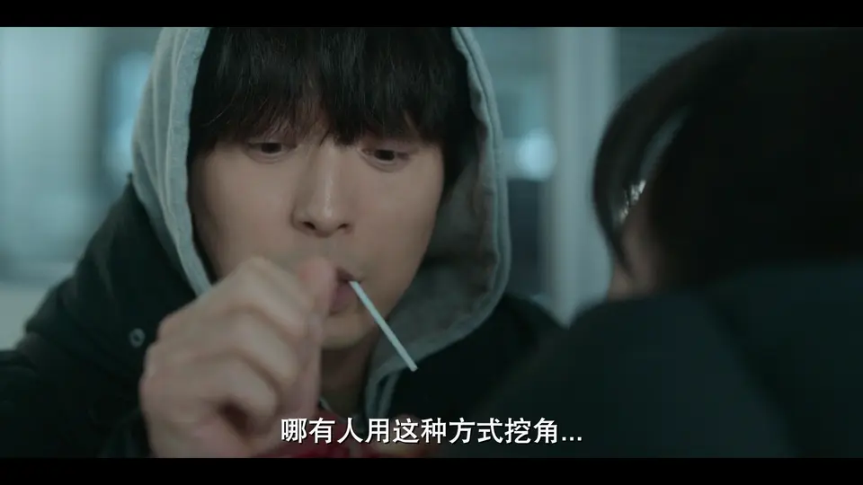揭密最前线 剧照3