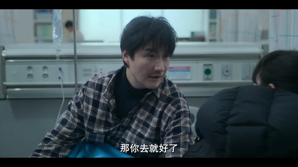 揭密最前线 剧照4