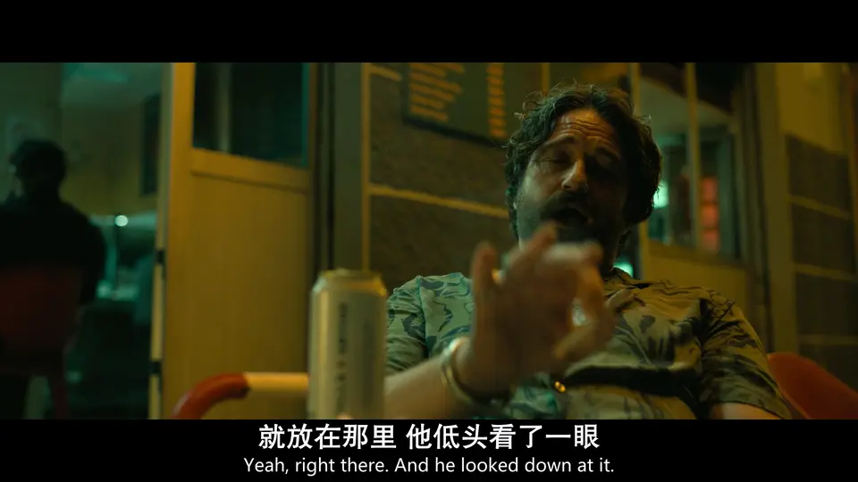 绝密战境 剧照3