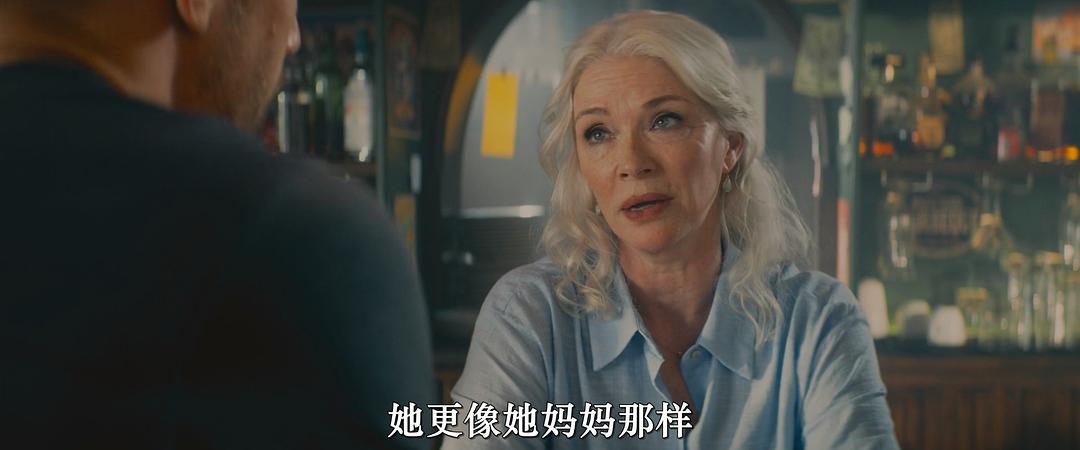 无迹之人 剧照2