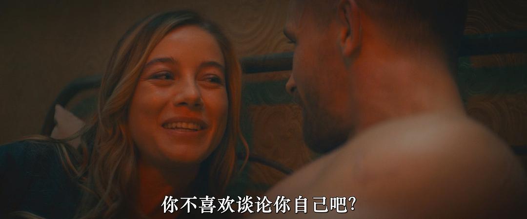 无迹之人 剧照4