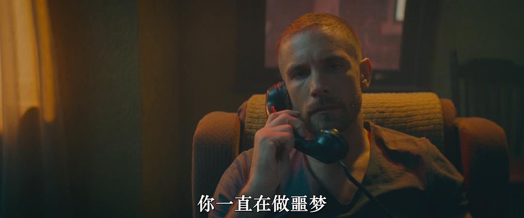 无迹之人 剧照5