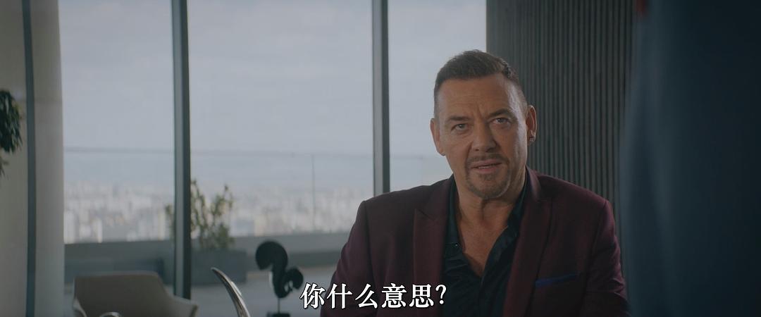 无迹之人 剧照6