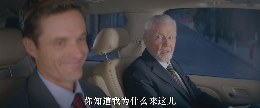 无迹之人 剧照8