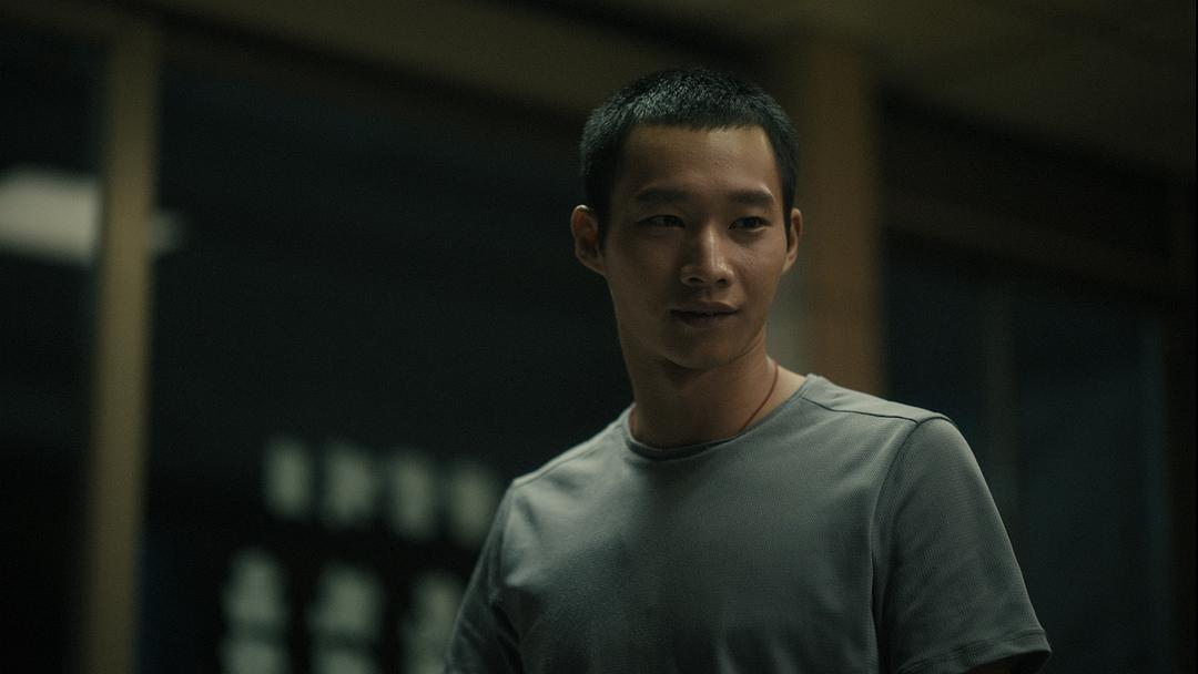 爱作歹 剧照3