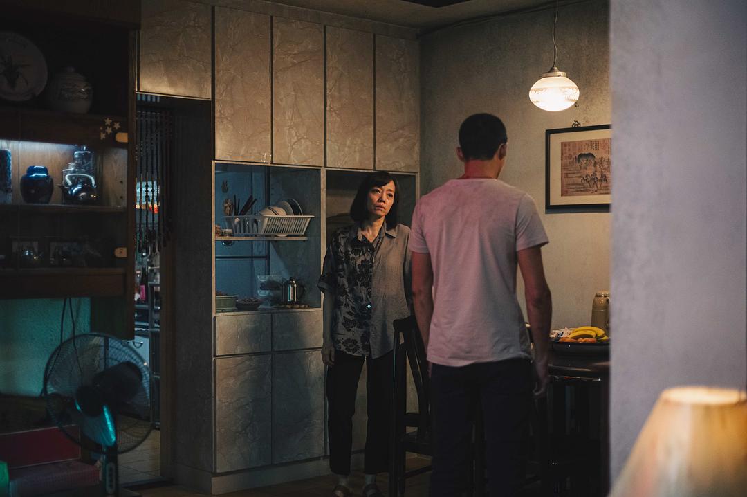 爱作歹 剧照9