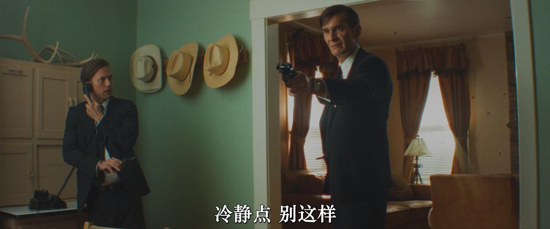 人类法则 剧照3