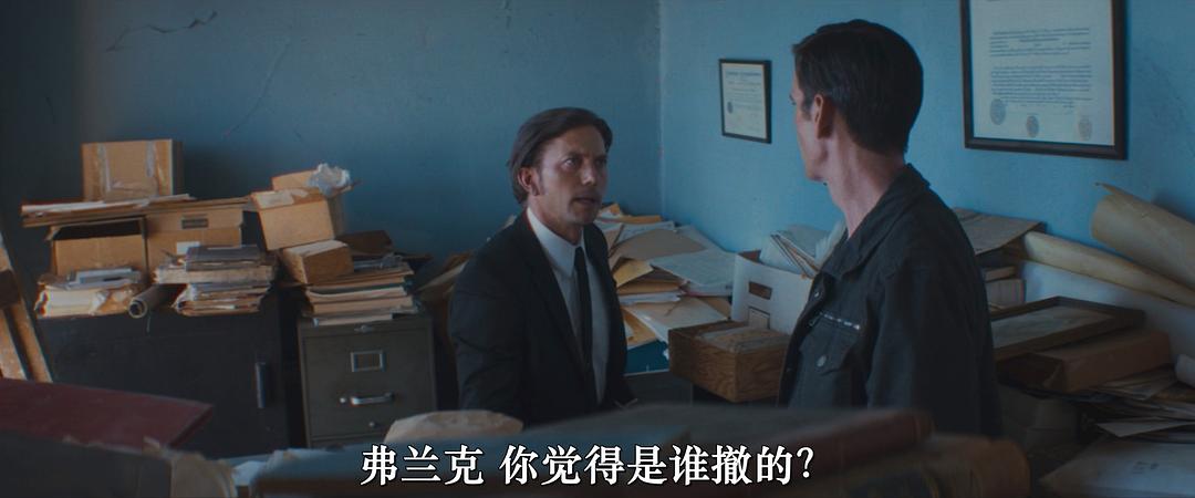 人类法则 剧照4