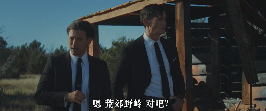人类法则 剧照6