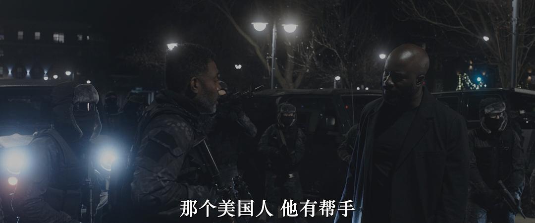 警报战 剧照7