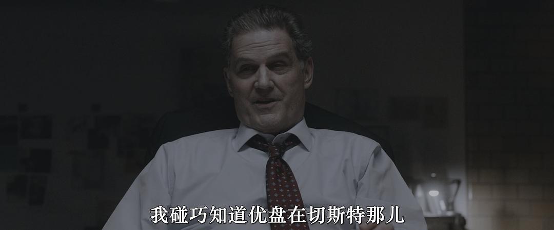 警报战 剧照8