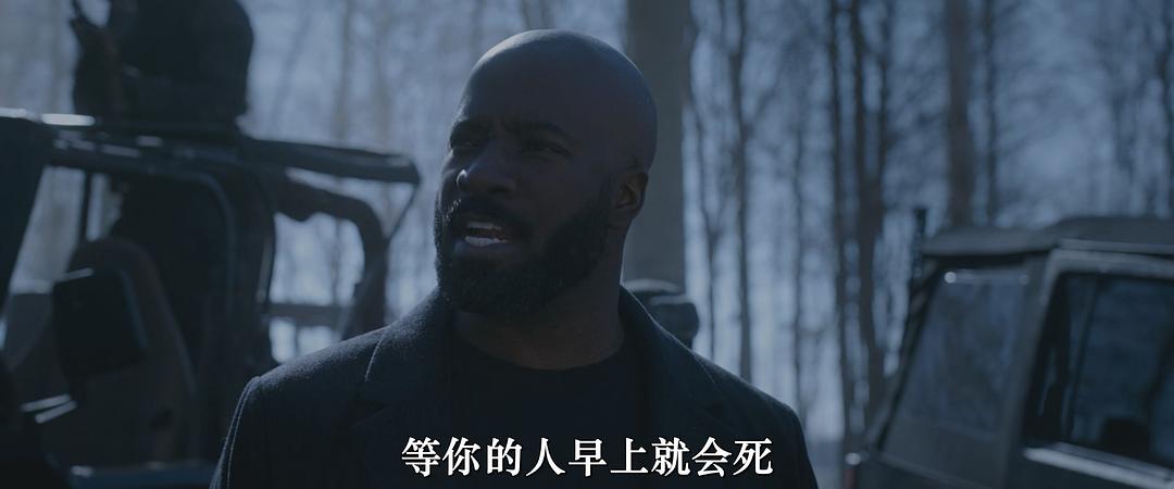 警报战 剧照9