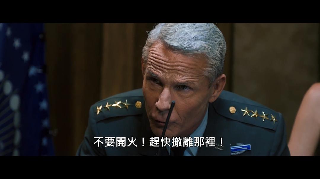 异形:无路可退 剧照1