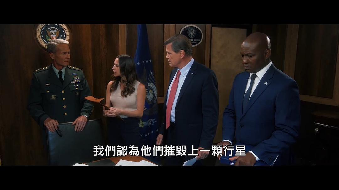 异形:无路可退 剧照2