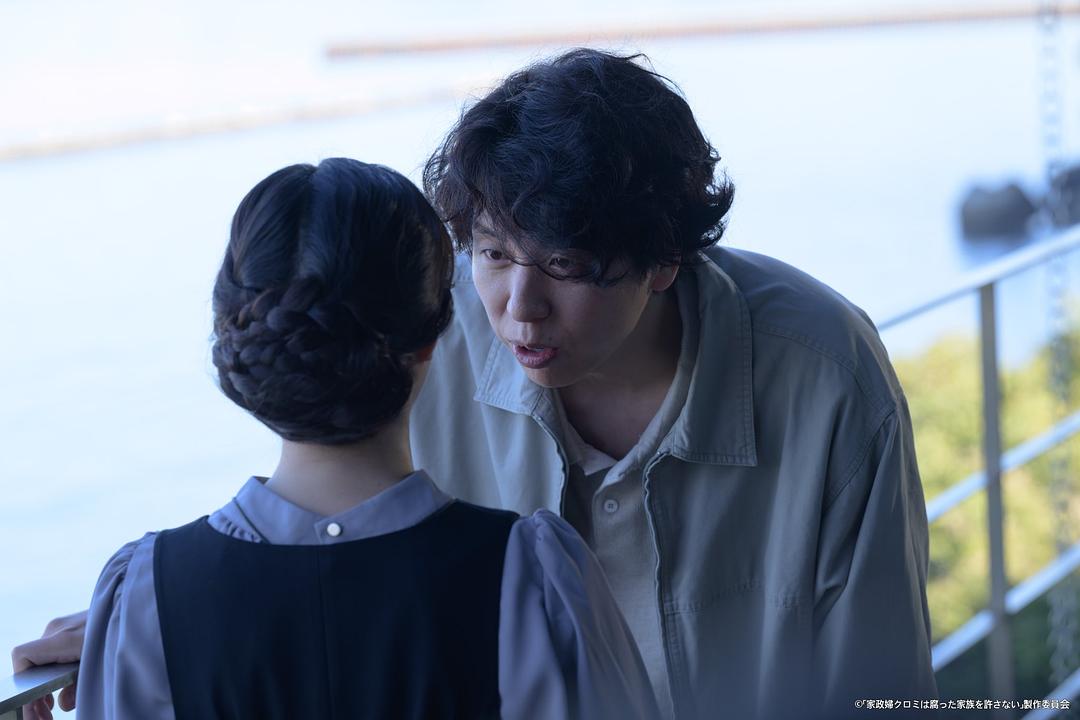 家政妇黑见不会原谅腐烂的家庭 剧照8