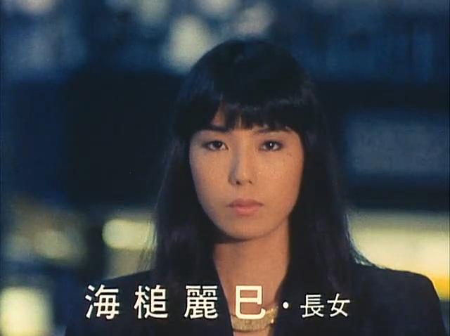 飞女刑事 剧照6