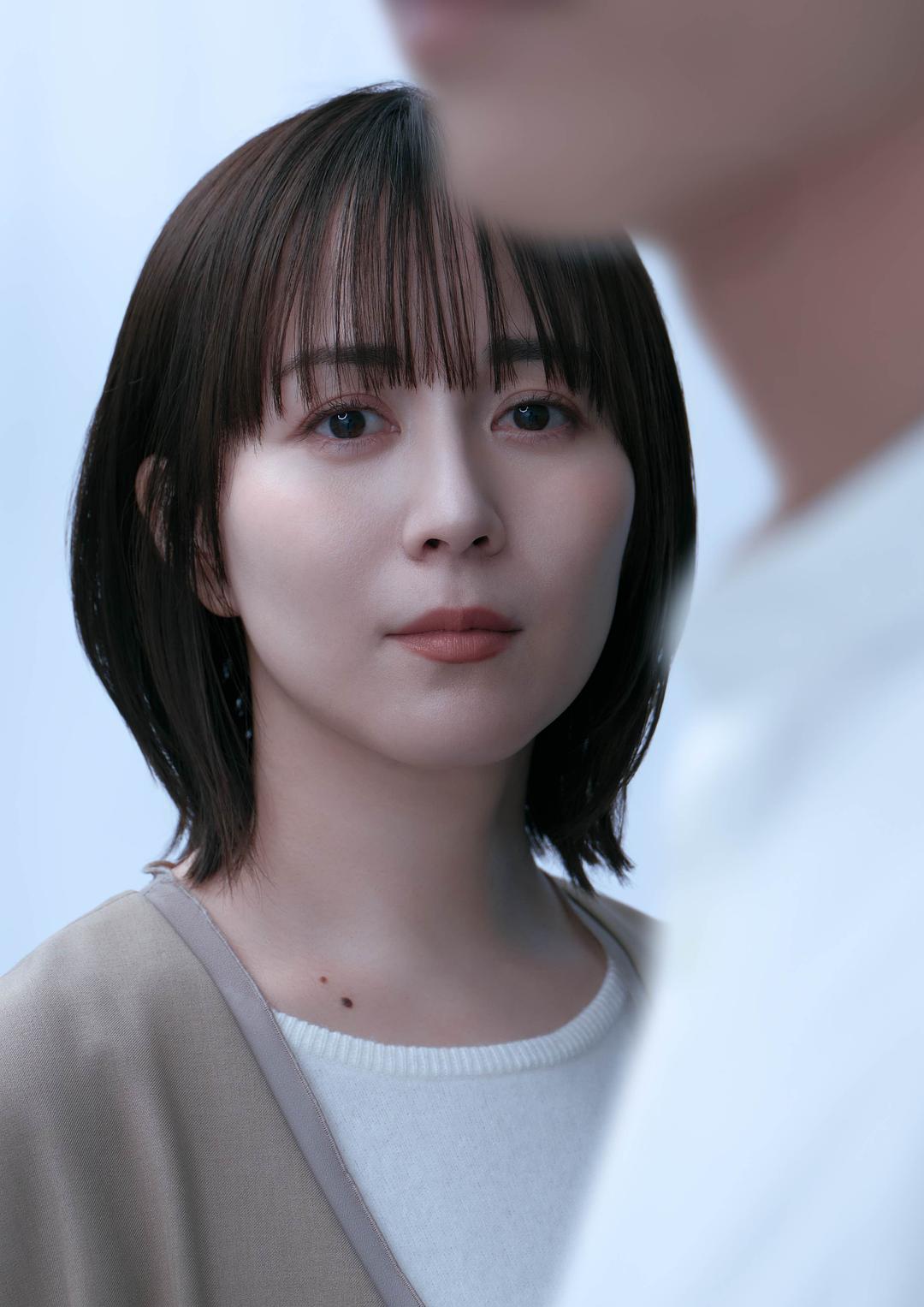 森林 剧照1