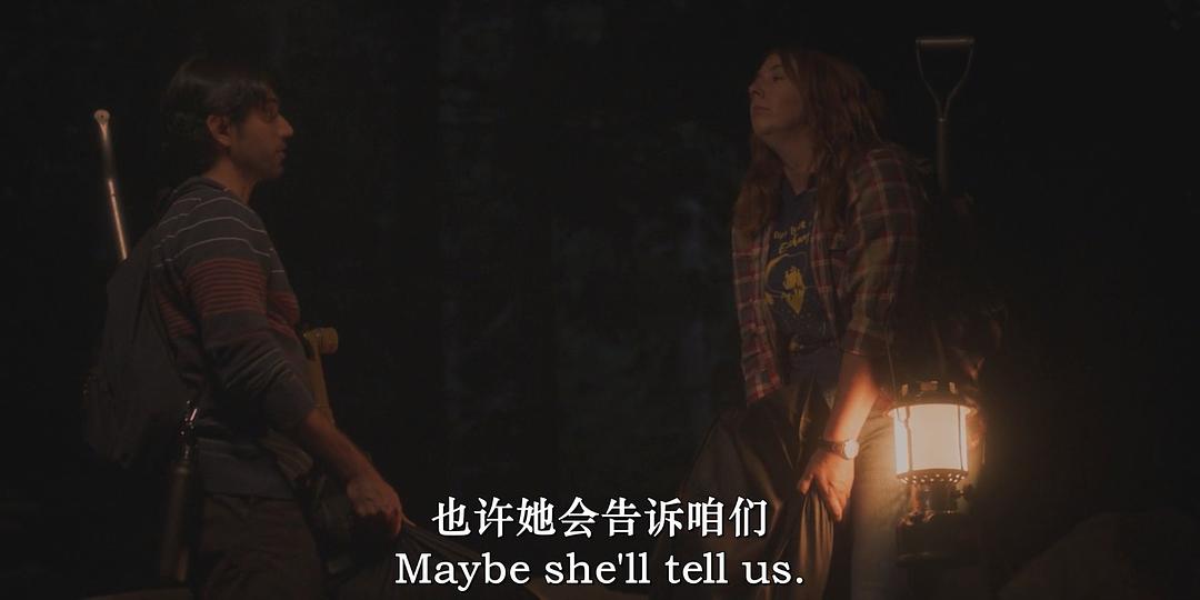 死而复生 剧照5