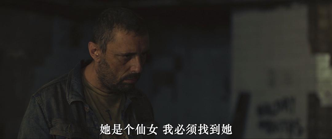 M 剧照4