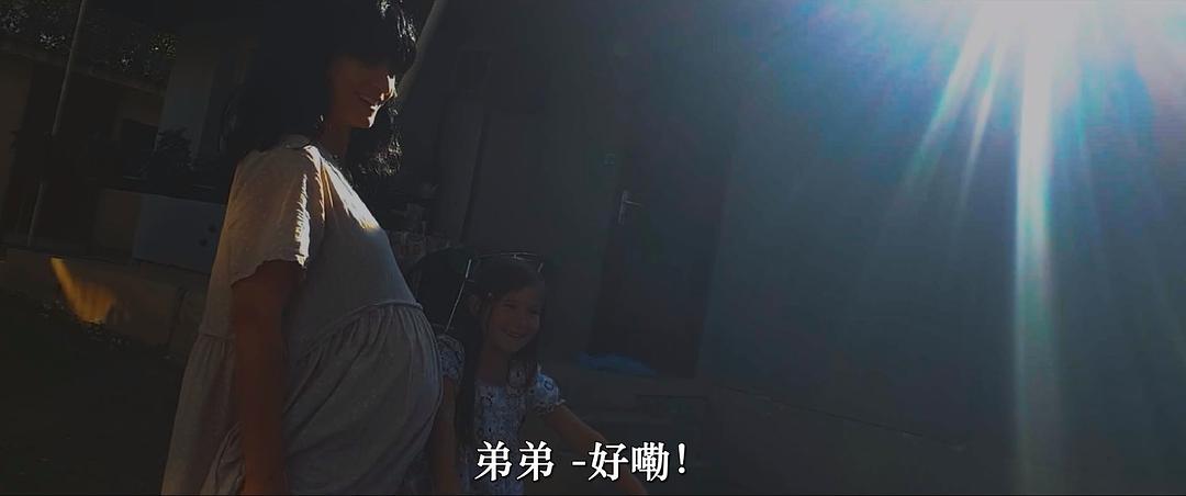 M 剧照5