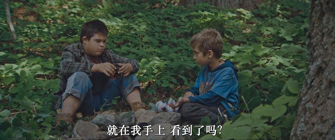M 剧照7