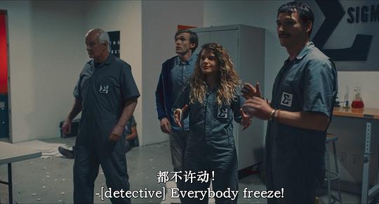 反派联盟 剧照1