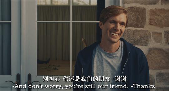 反派联盟 剧照2