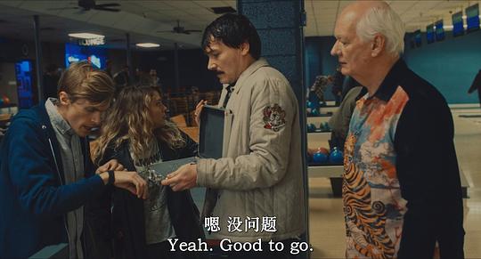 反派联盟 剧照4