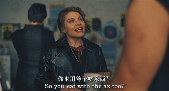 反派联盟 剧照6