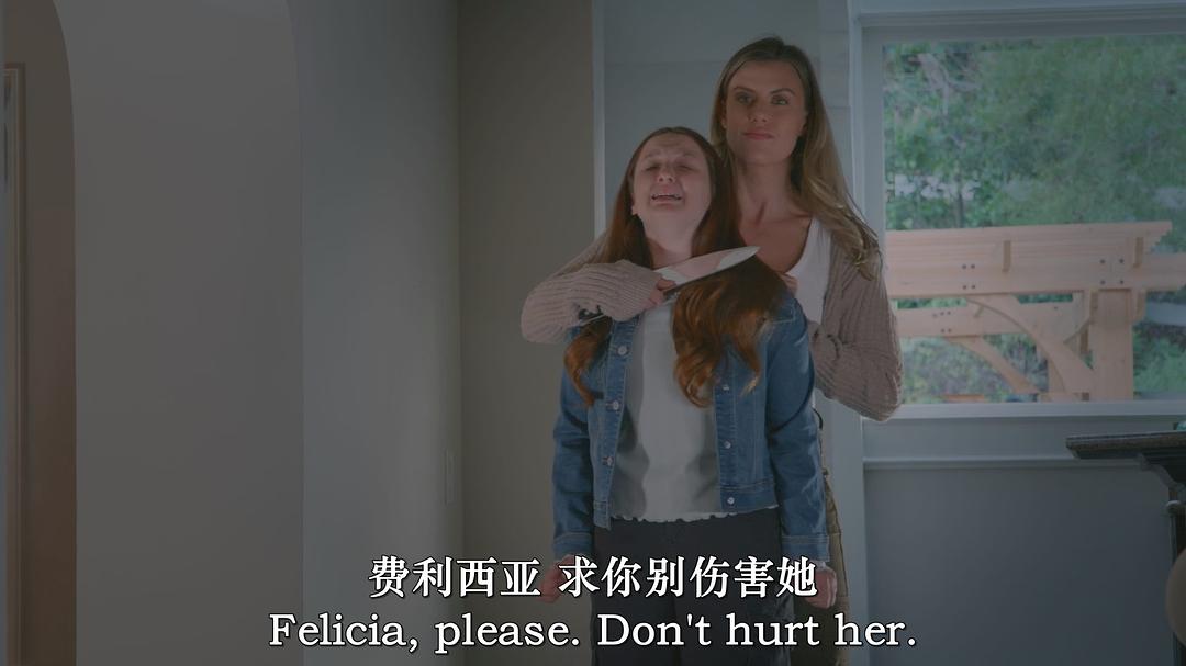 A Nanny to Die For 剧照1