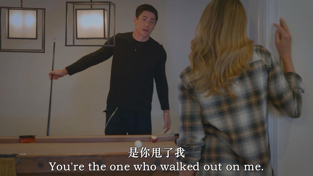 A Nanny to Die For 剧照2