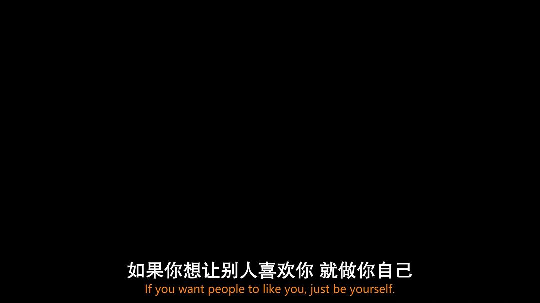 漂亮朋友 剧照2