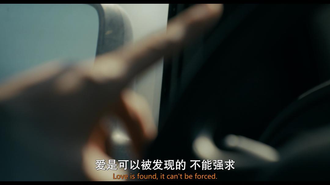 漂亮朋友 剧照4
