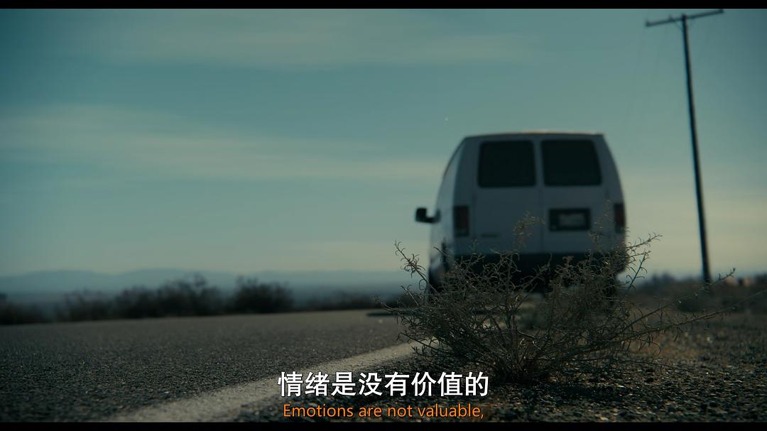 漂亮朋友 剧照5