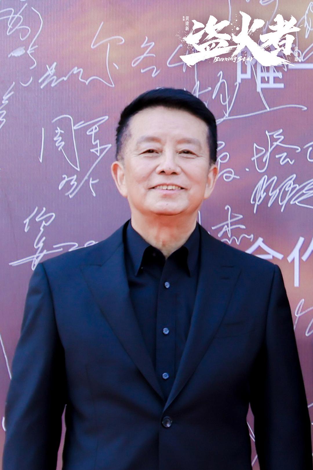 孤星计划 剧照4