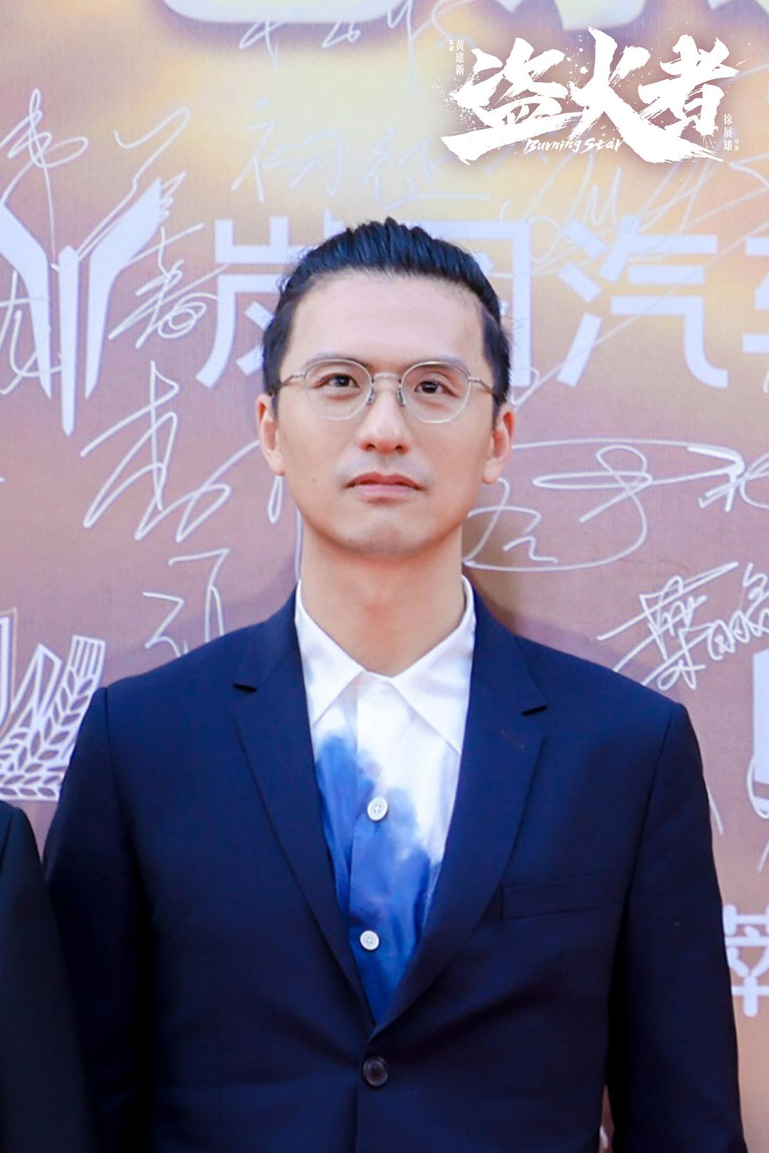 孤星计划 剧照7