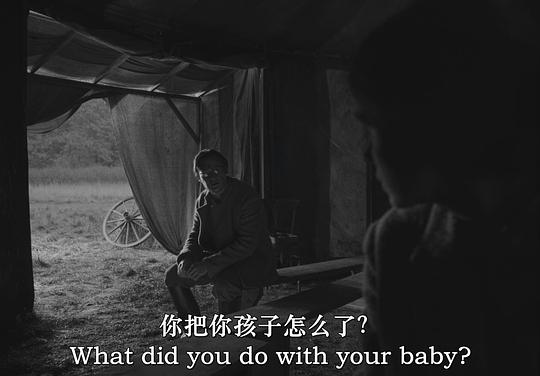 拿针的女孩 剧照7