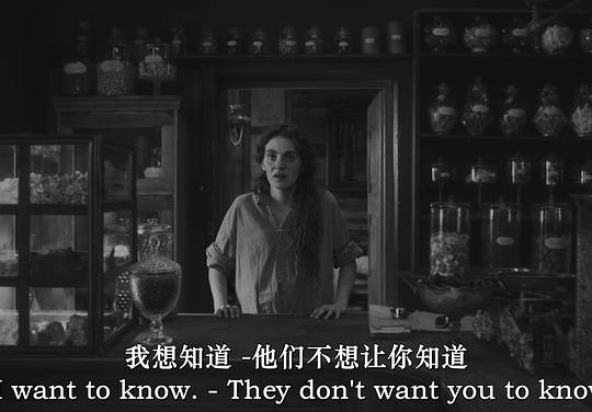 拿针的女孩 剧照8