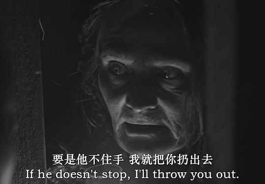 拿针的女孩 剧照9