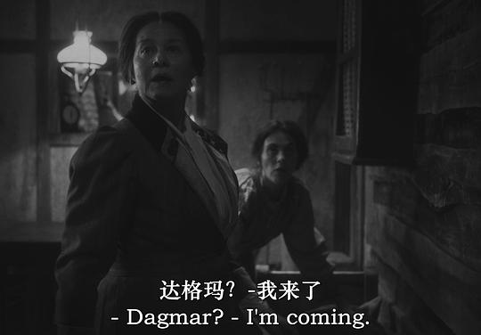 拿针的女孩 剧照10