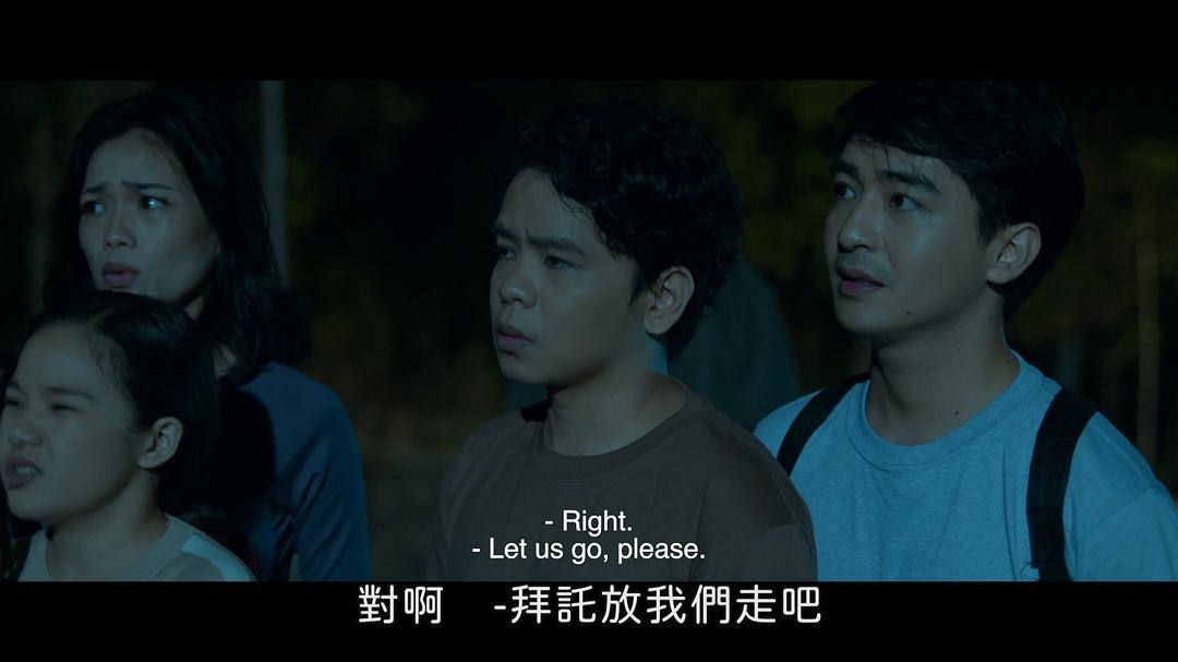 草迷宫恐怖杀人事件 剧照4