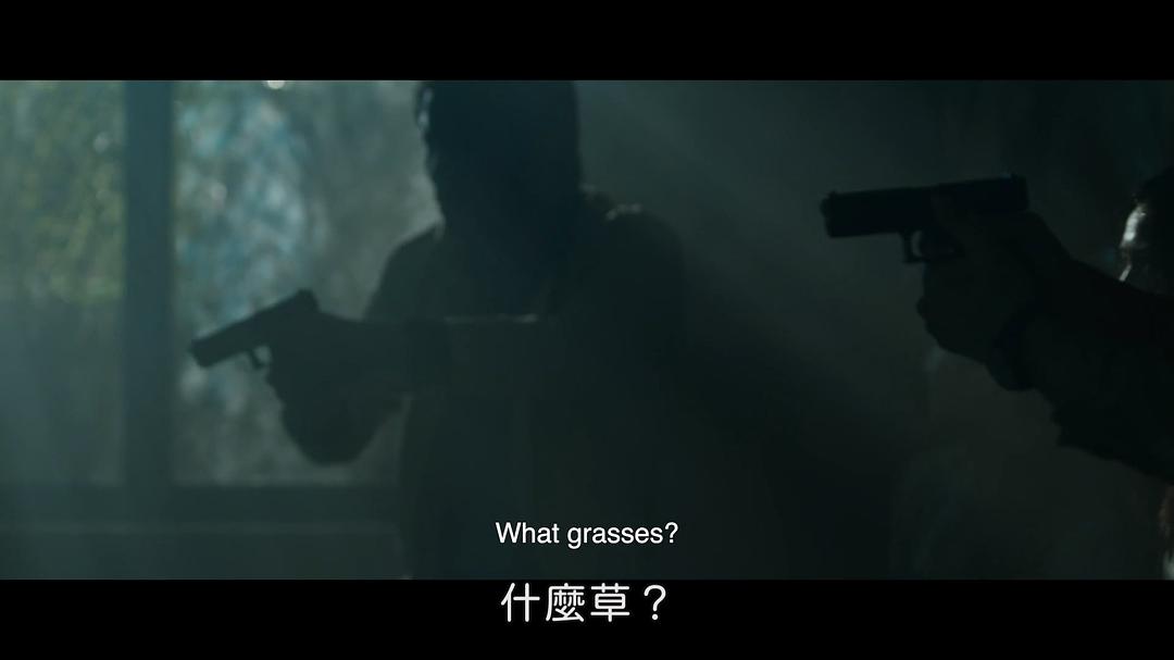 草迷宫恐怖杀人事件 剧照6